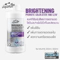 แบคทีเรียสำหรับตู้ปลาและไม้น้ำ Aquarium Doctor ขนาด 300ml (รุ่นใหม่ขวดกลม) และขวดแบ่งขาย 30ml