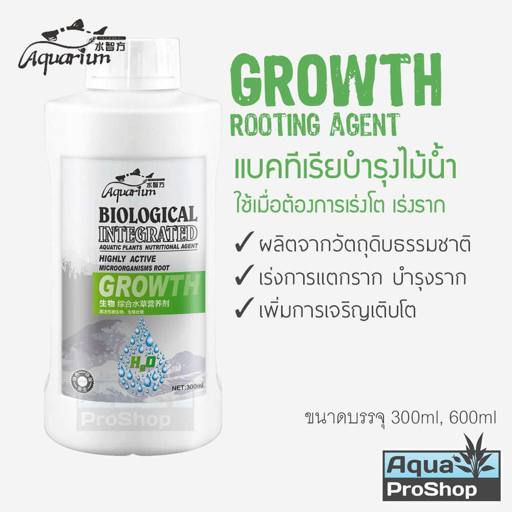 แบคทีเรียสำหรับตู้ปลาและไม้น้ำ Aquarium Doctor ขนาด 300ml (รุ่นใหม่ขวดกลม) และขวดแบ่งขาย 30ml