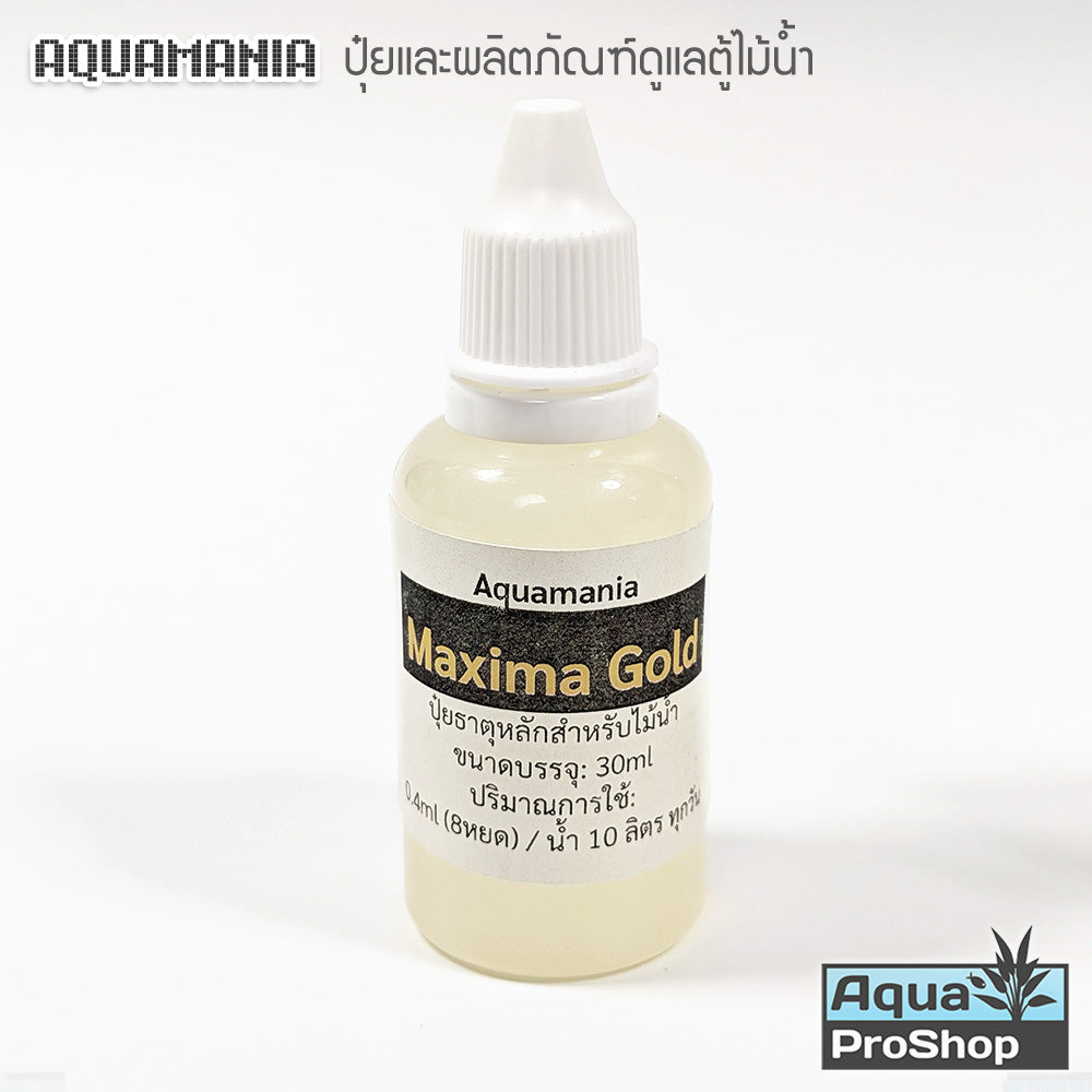 ผลิตภัณฑ์ดูแลตู้ไม้น้ำ Aquamania ปุ๋ยน้ำ ปุ๋ยธาตุรอง ธาตุเหล็ก โพแทสเซียม Macro Micro Trace K Fe คาร์บอนน้ำ แบ่งขาย 30ml