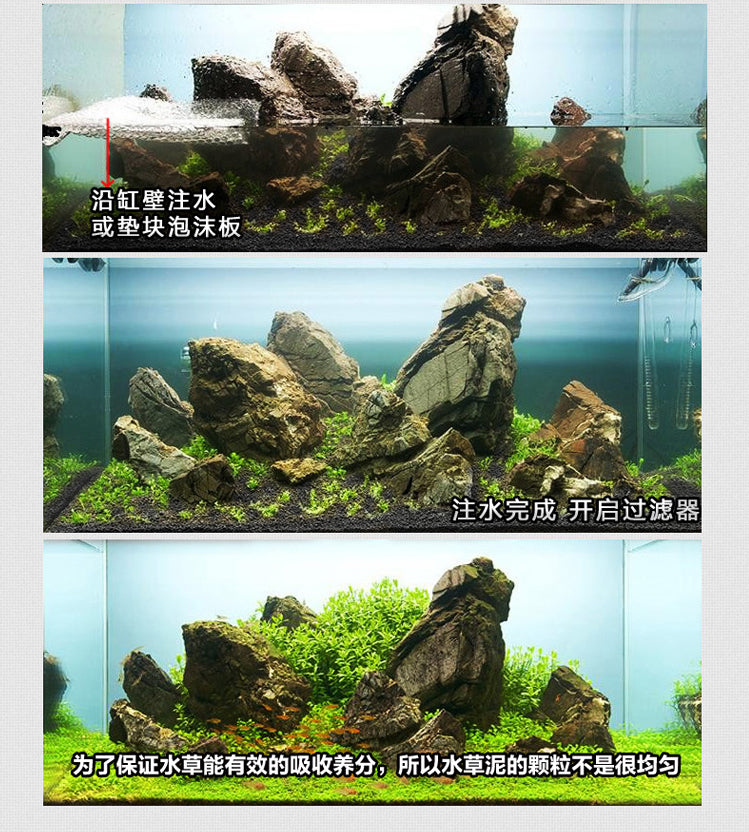 ดินปลูกไม้น้ำ Crazy Stone Amazon Soil ขนาดถุง 9 ลิตร
