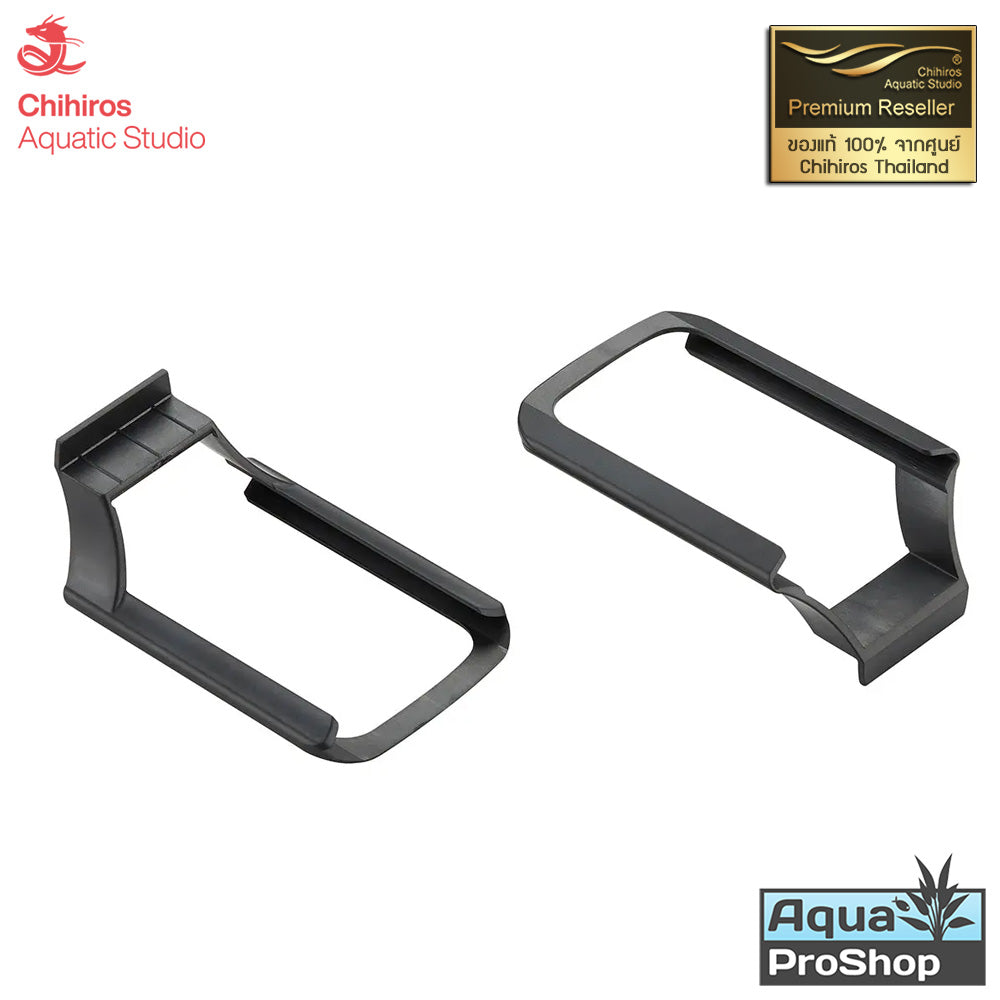 ขาเสริมแบบปรับได้สำหรับไฟ LED Chihiros A2 AII Adjustable Holder for AII A2 LED Light Series