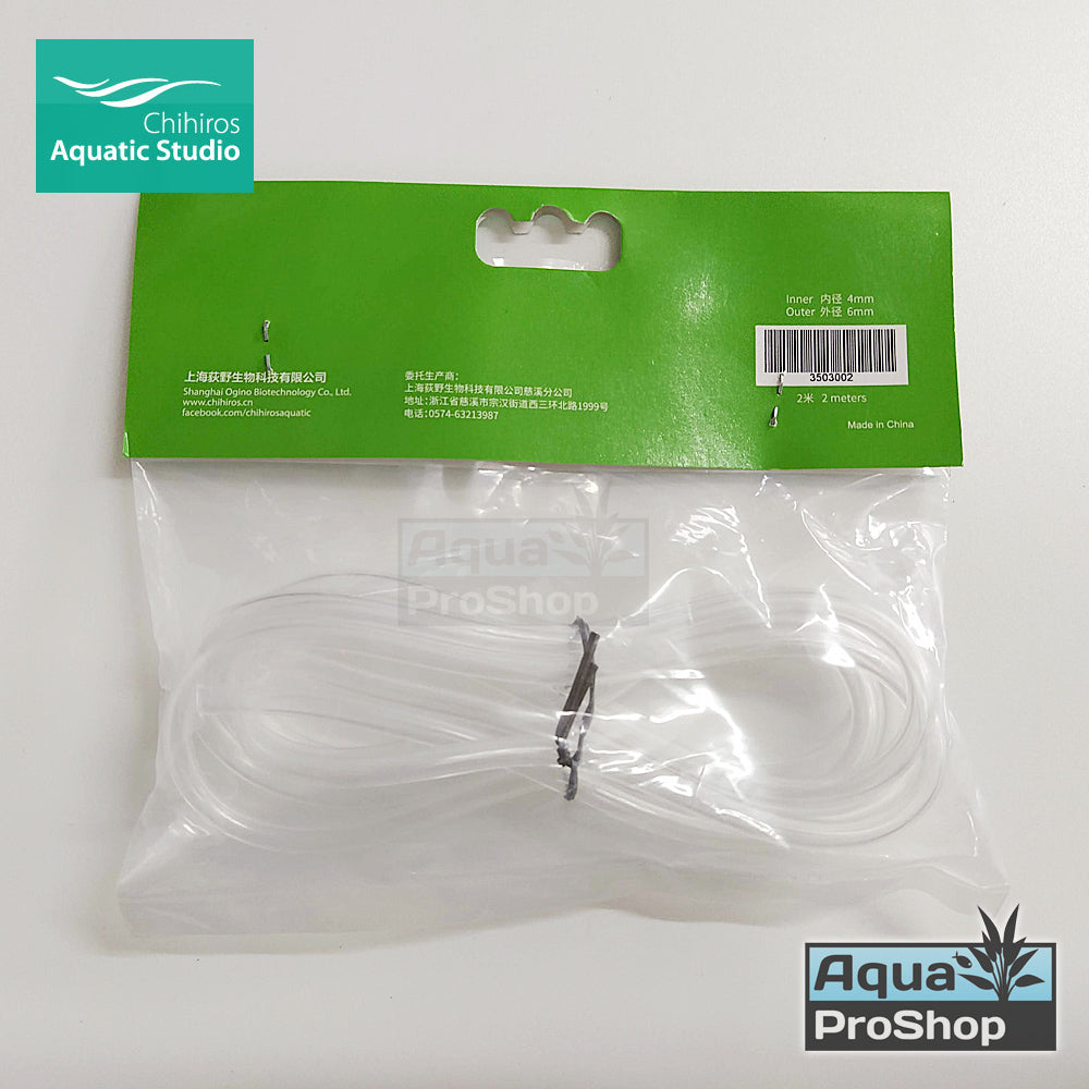 สายยาง CO2 สายปั๊มลม สายออกซิเจน Chihiros Air Hose