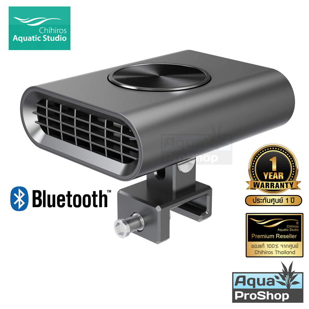 พัดลมอัตโนมัติบลูทูธ ลดอุณหภูมิตู้ไม้น้ำและตู้ปลา Chihiros Cooling Fan