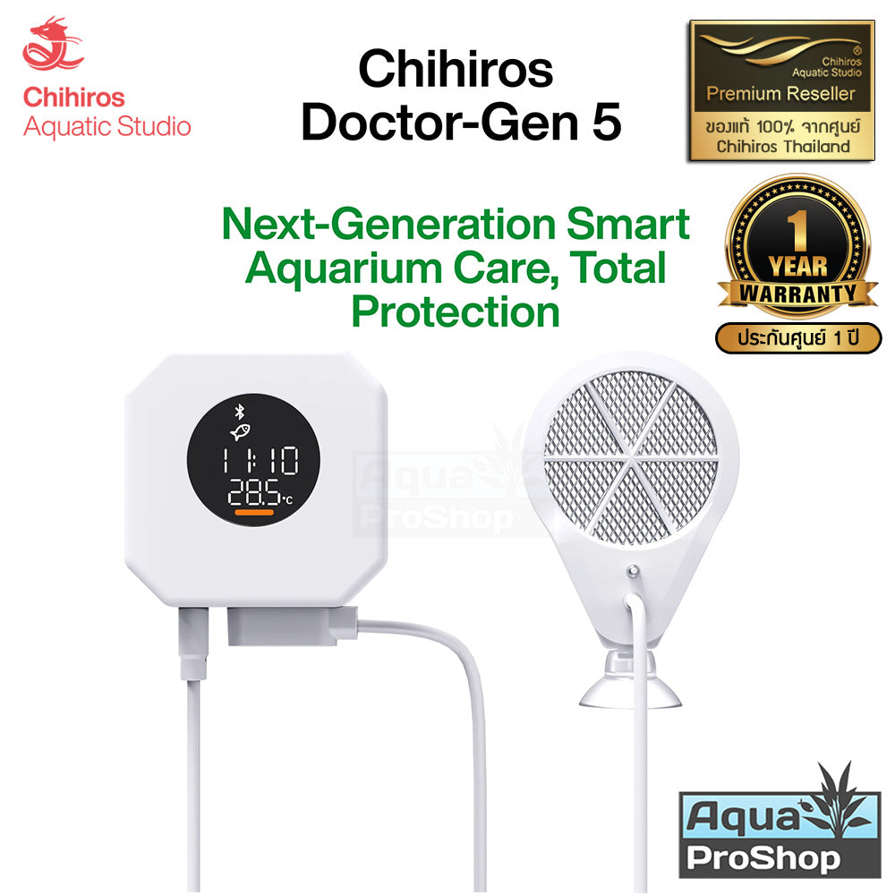 เครื่องยับยั้งและป้องกันตะไคร่ Chihiros Doctor 5 New Doctor (Bluetooth) 5th gen.