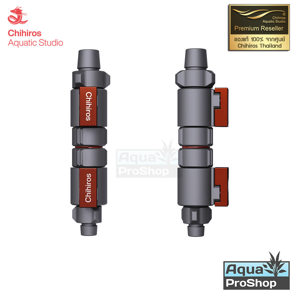ข้อต่อสวมเร็วสำหรับกรองนอกและกรองต่างๆ Chihiros Double Tap Quick Connector ขนาด 13mm 17mm และแบบลด