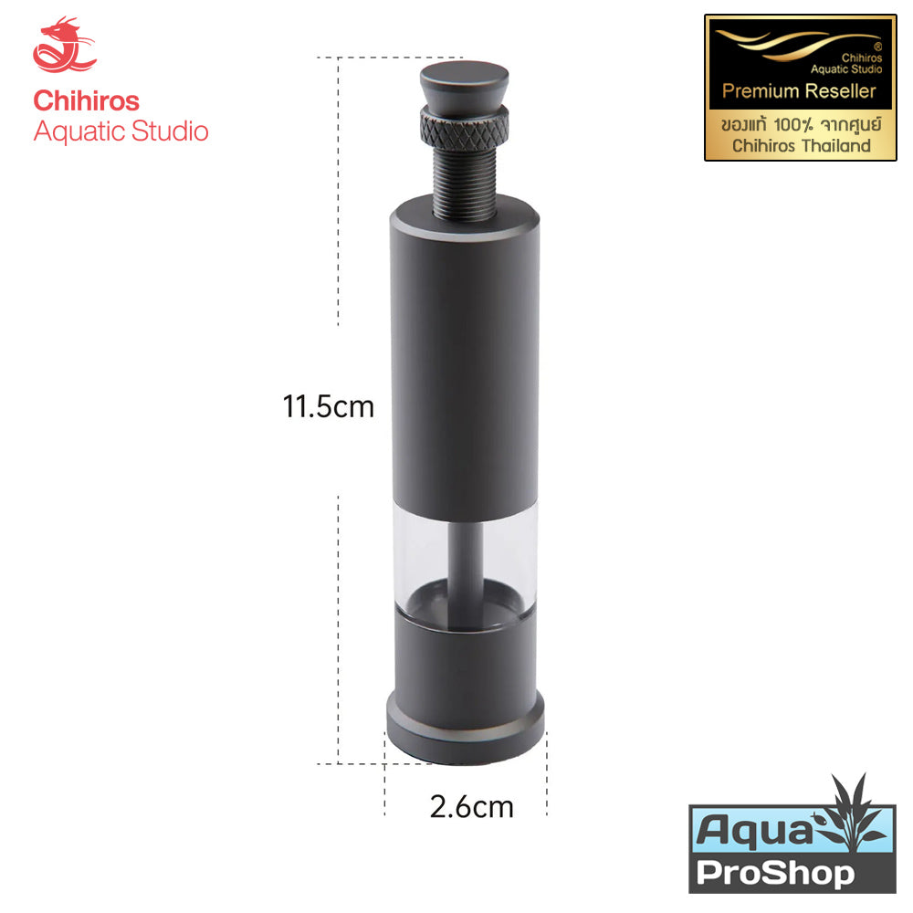 ขวดให้อาหารปลา เครื่องให้อาหารปลา Chihiros Fish Food Feeder