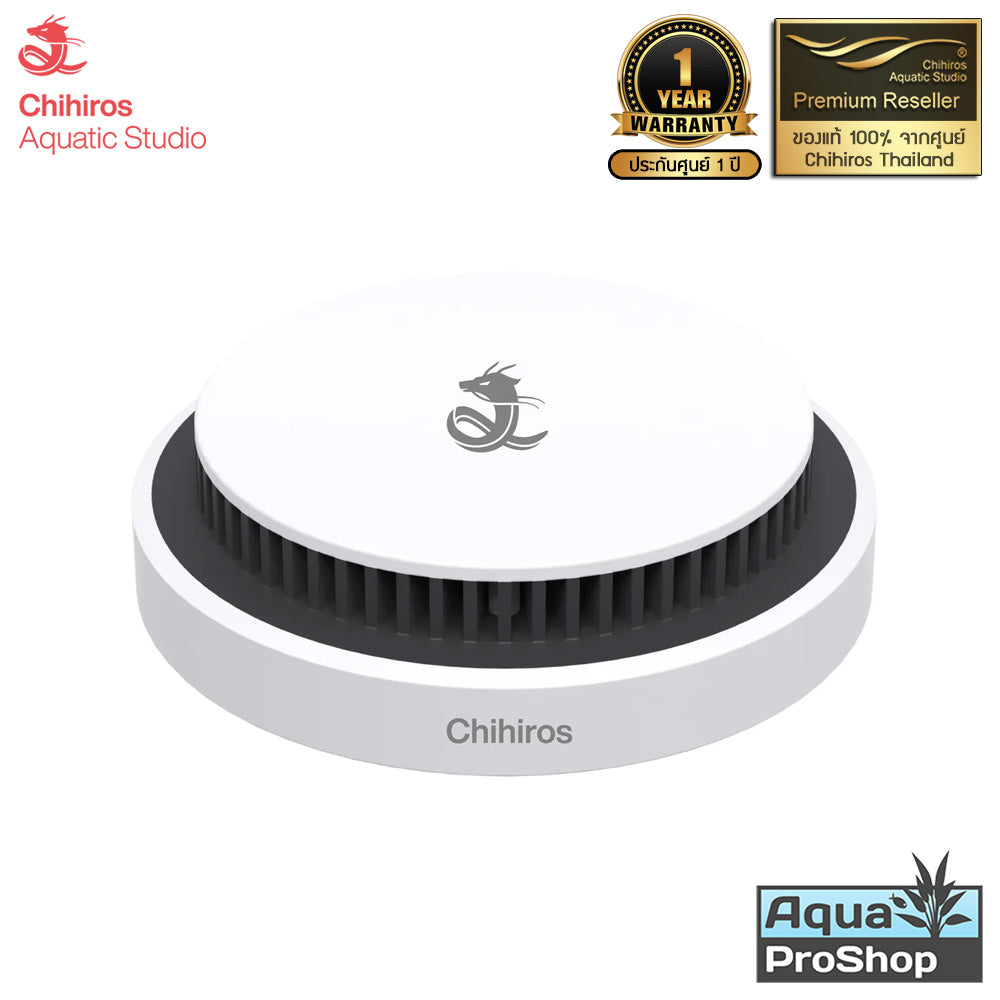 โคมไฟแม่เหล็กสำหรับตู้ไม้น้ำ ตู้ปลาขนาดเล็ก และต้นไม้ในบ้าน LED Chihiros Magnetic Light 2 for small aquarium and house plants
