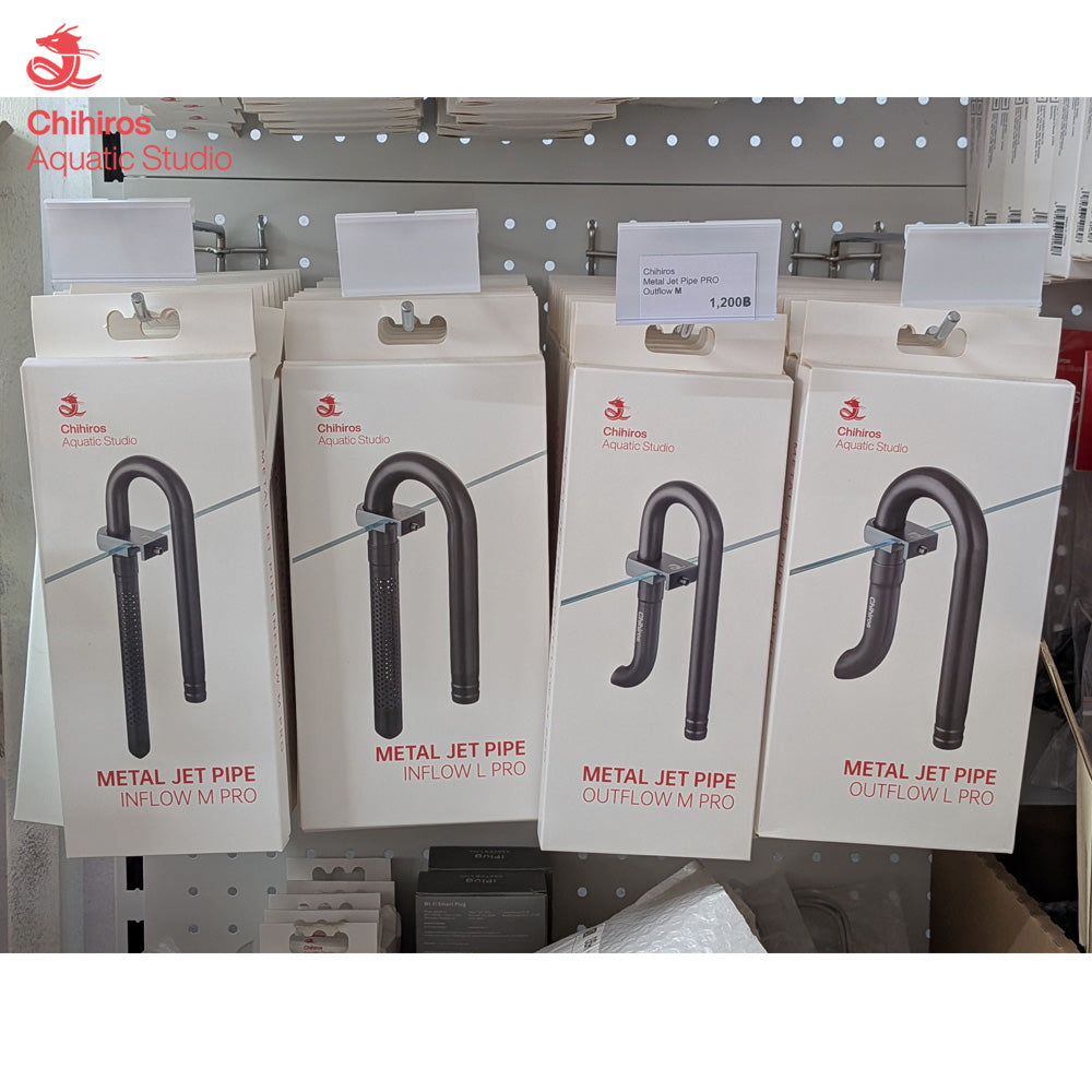 ท่อกรองสแตนเลส Inflow Outflow Chihiros Metal Jet Pro