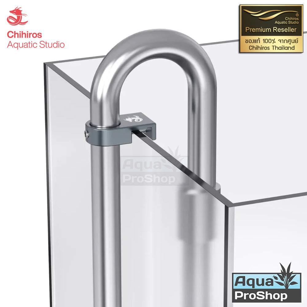 ตัวยึดท่อกรองนอก Chihiros Metal Pipe Clamp
