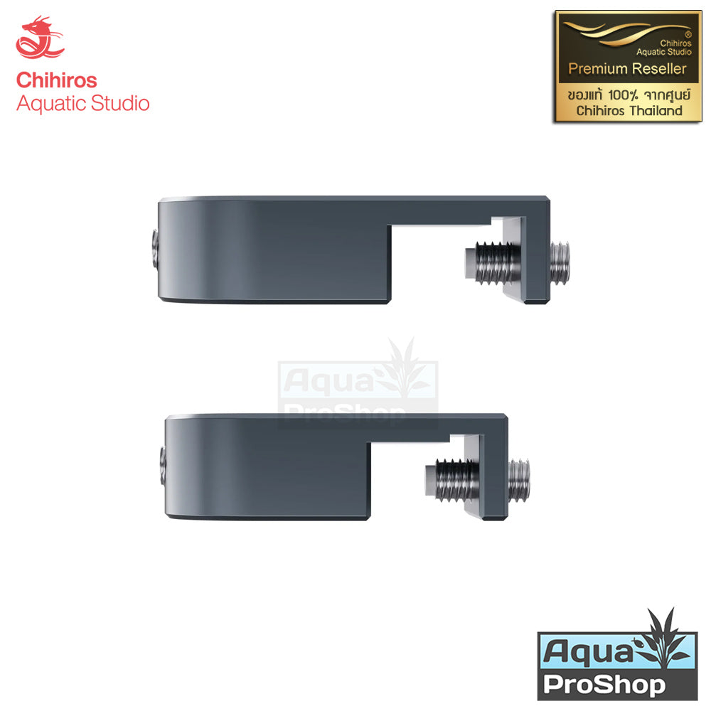 ตัวยึดท่อกรองนอก Chihiros Metal Pipe Clamp