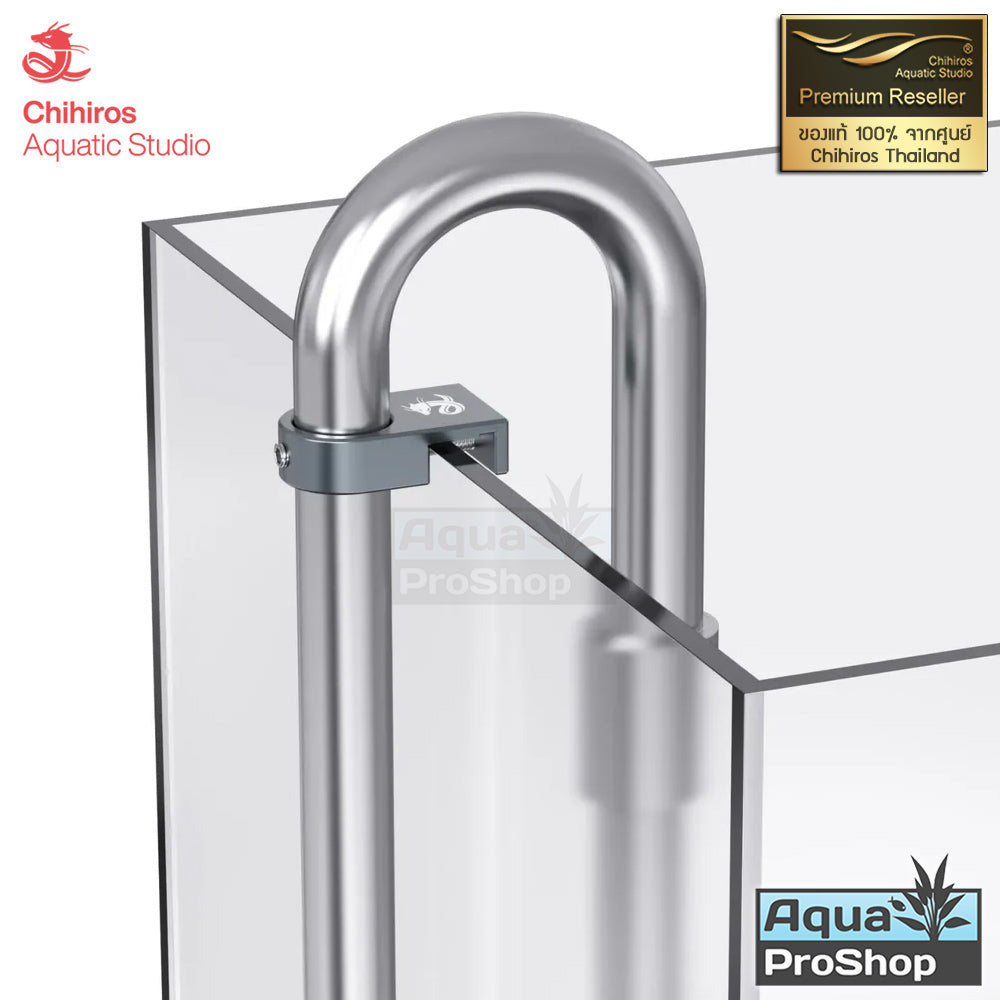 ตัวยึดท่อกรองนอก Chihiros Metal Pipe Clamp