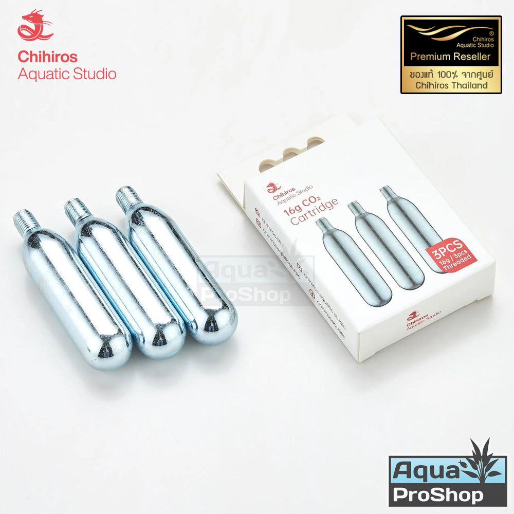 หลอด CO2 ถัง CO2 แบบเปลี่ยนสำหรับ Chihiros Mini Regulator ขนาดหลอดละ 16g x3