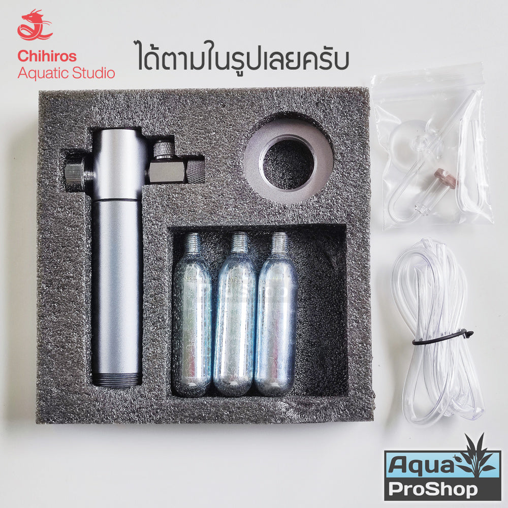 ชุด Chihiros Mini CO2 +ตัวนับฟองแบบมีช่องเติมน้ำ Chihiros Mini CO2 Bubble Counter