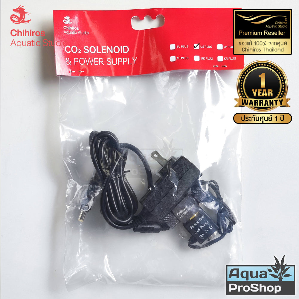 โซลินอยด์วาล์ว วาล์วไฟฟ้าสำหรับ Chihiros Mini Regulator (Solenoid Valve for Chihiros Mini Regulator)