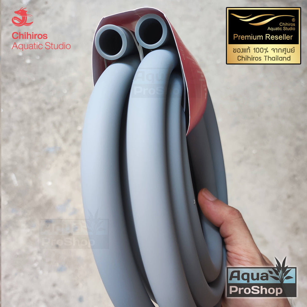 สายยางกรองนอกซิลิโคน Chihiros Filter Hose Pro (3M) food-grade silicone filter hose
