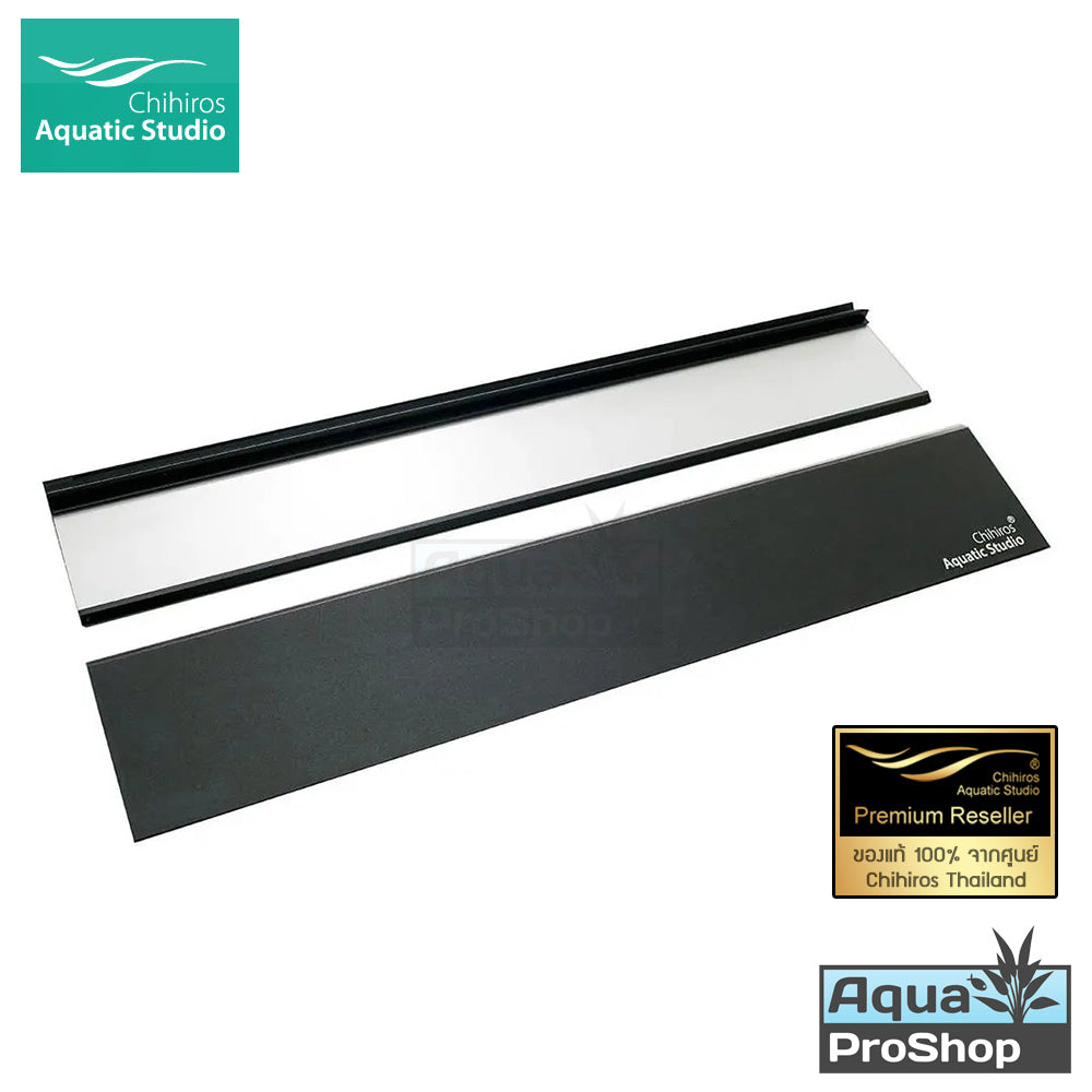 แผ่นบังแสง Shade สำหรับ Chihiros WRGB II & WRGBII-SLIM Shade with mirror (รุ่นมีกระจก)