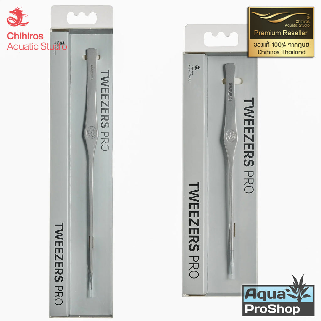ฟอร์เซปปลูกไม้น้ำ ที่คีบปลูกไม้น้ำ Chihiros Straight Tweezers Pro