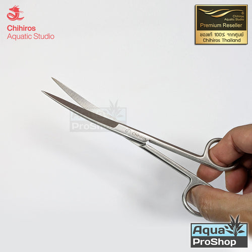Chihiros Scissors Pro 17cm กรรไกรตัดแต่งไม้น้ำสแตนเลสรุ่น Pro ขนาด 17ซม.