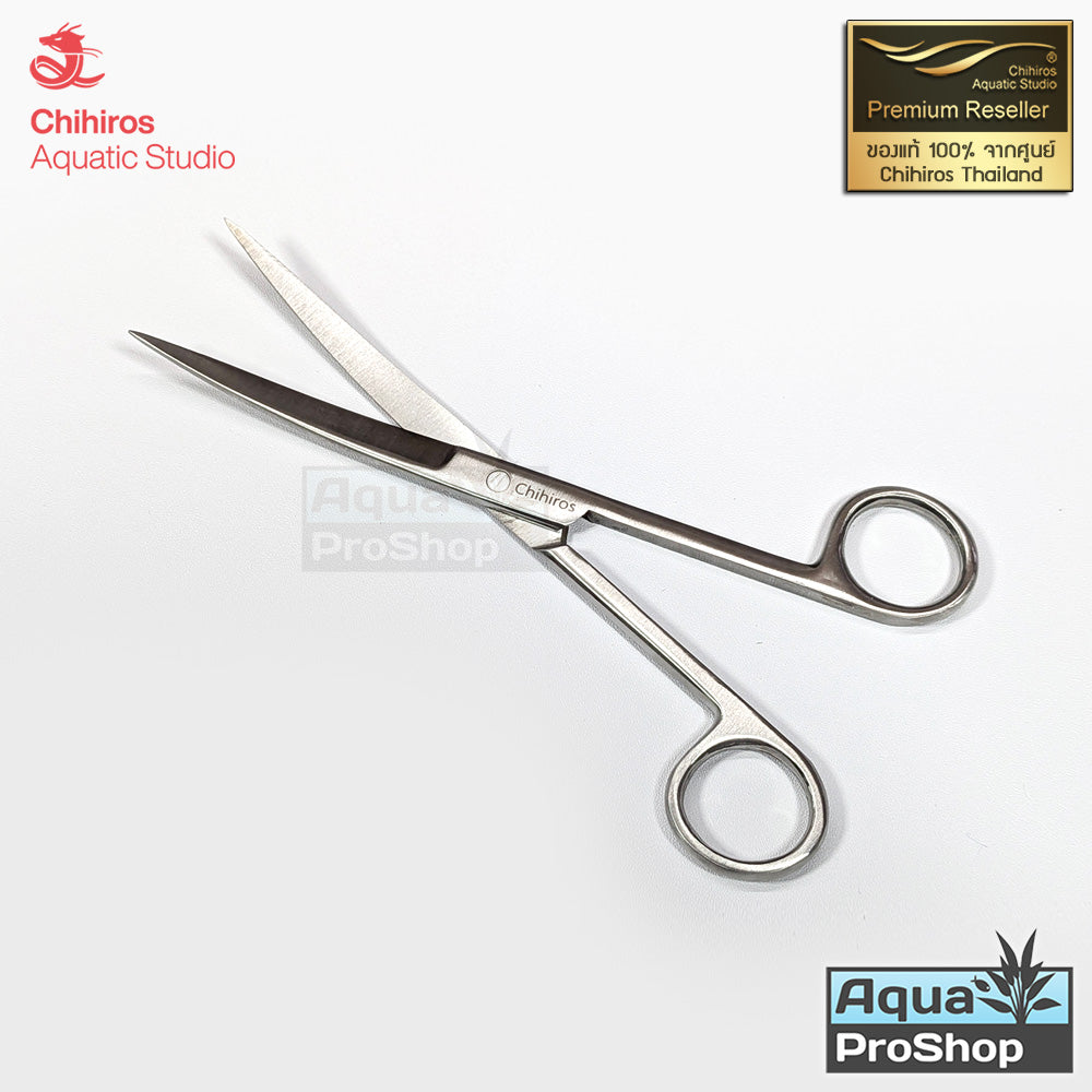 Chihiros Scissors Pro 17cm กรรไกรตัดแต่งไม้น้ำสแตนเลสรุ่น Pro ขนาด 17ซม.