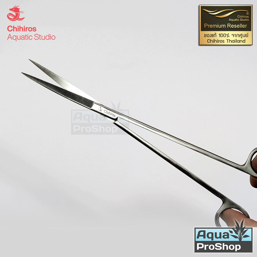 Chihiros Scissors Pro 28 cm กรรไกรตัดแต่งไม้น้ำรุ่น Pro ขนาด 28ซม.