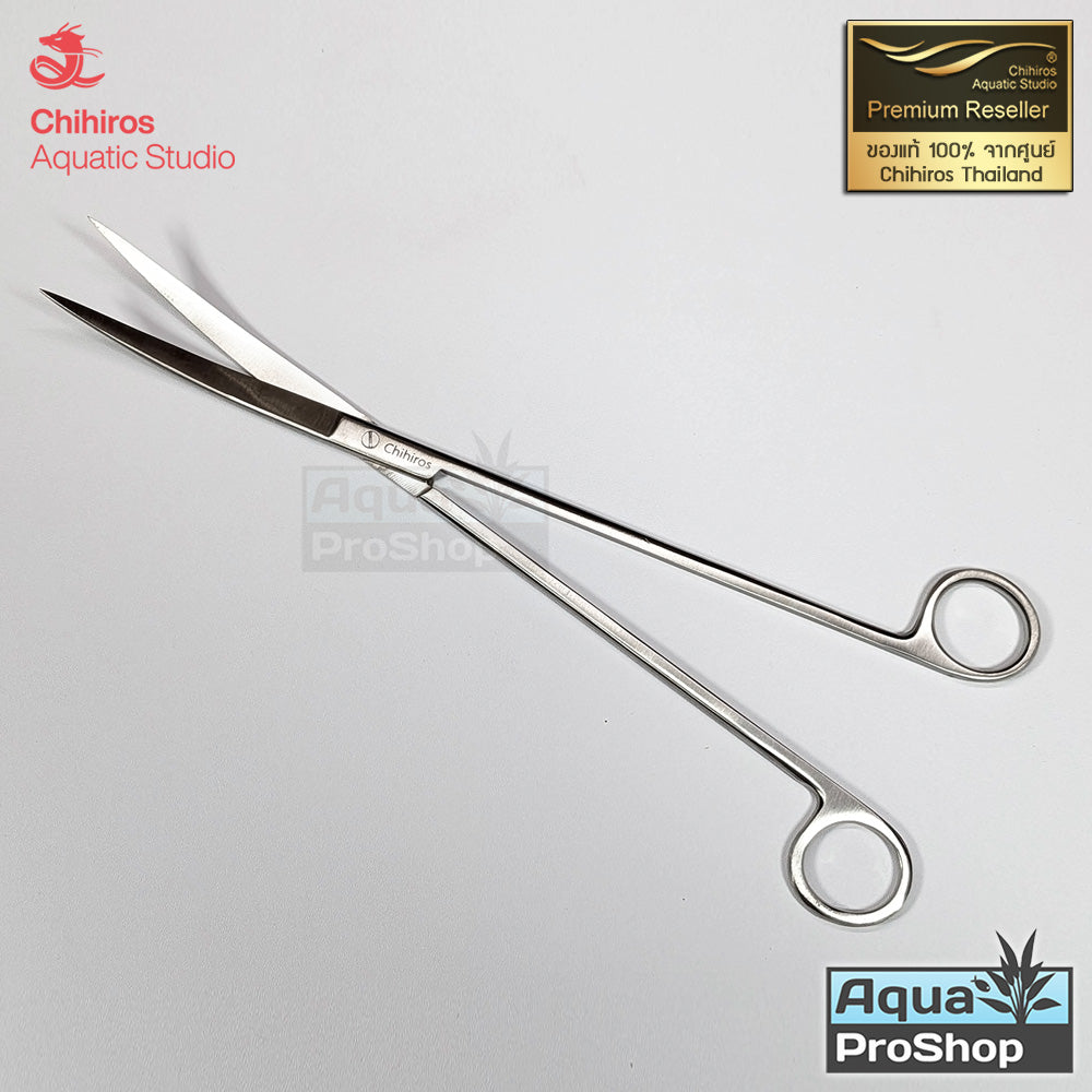 Chihiros Scissors Pro 28 cm กรรไกรตัดแต่งไม้น้ำรุ่น Pro ขนาด 28ซม.