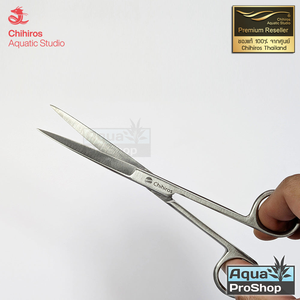 Chihiros Scissors Pro 17cm กรรไกรตัดแต่งไม้น้ำสแตนเลสรุ่น Pro ขนาด 17ซม.