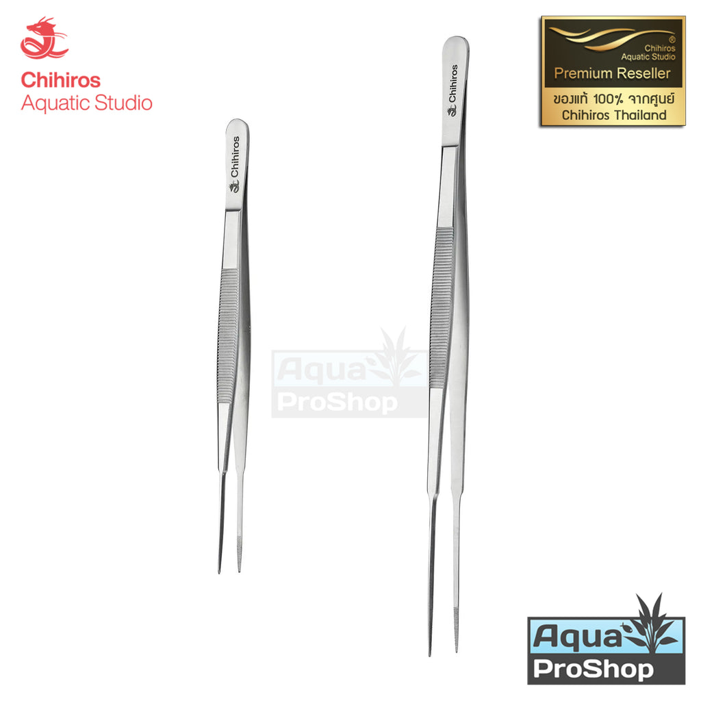 ฟอร์เซปสำหรับปลูกไม้น้ำ คีบไม้น้ำ Chihiros Straight Tweezers Max