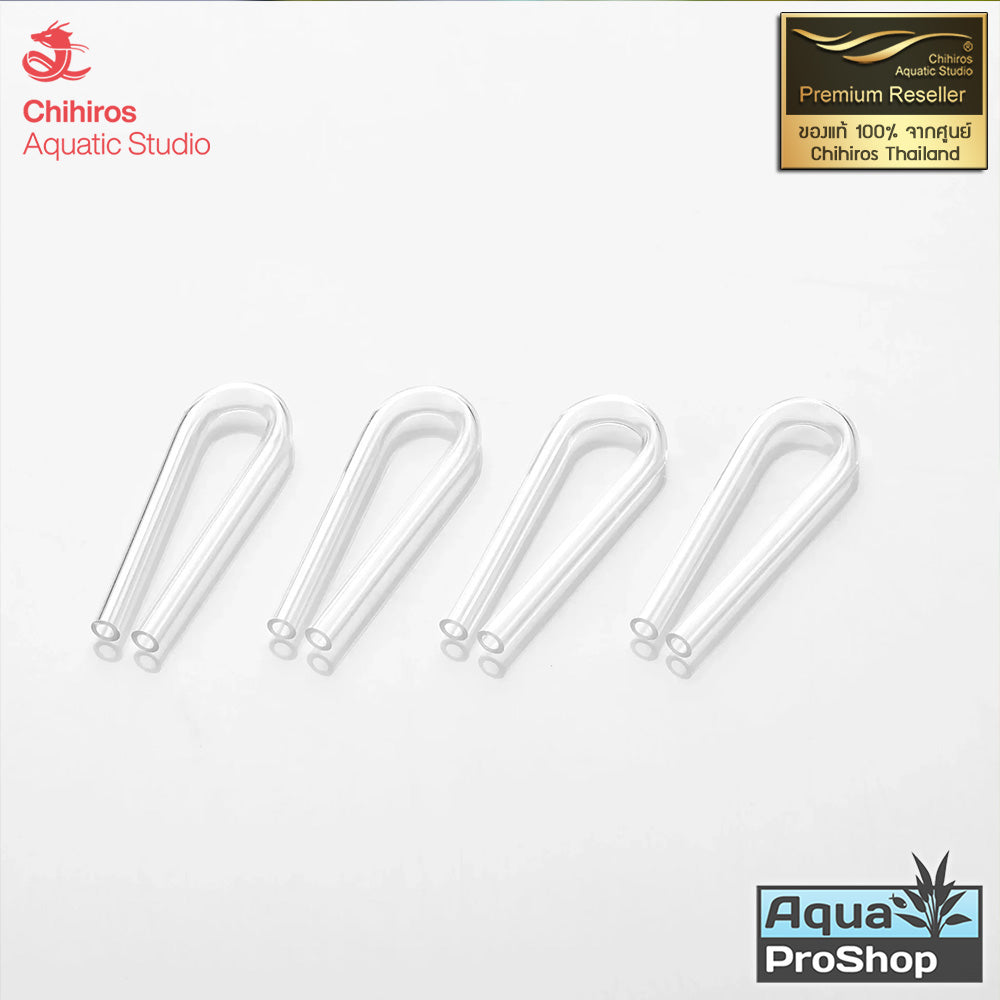 ข้องอต่อ CO2 ตัวยูขอบตู้ Chihiros CO2 U-CLIP Connector ข้อต่อตัวยู ข้องอตัวยู