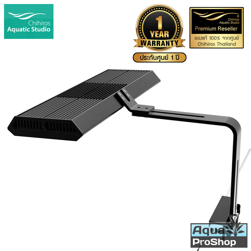โคมไฟ LED สำหรับตู้ไม้น้ำ Chihiros RGB Vivid2 Mini