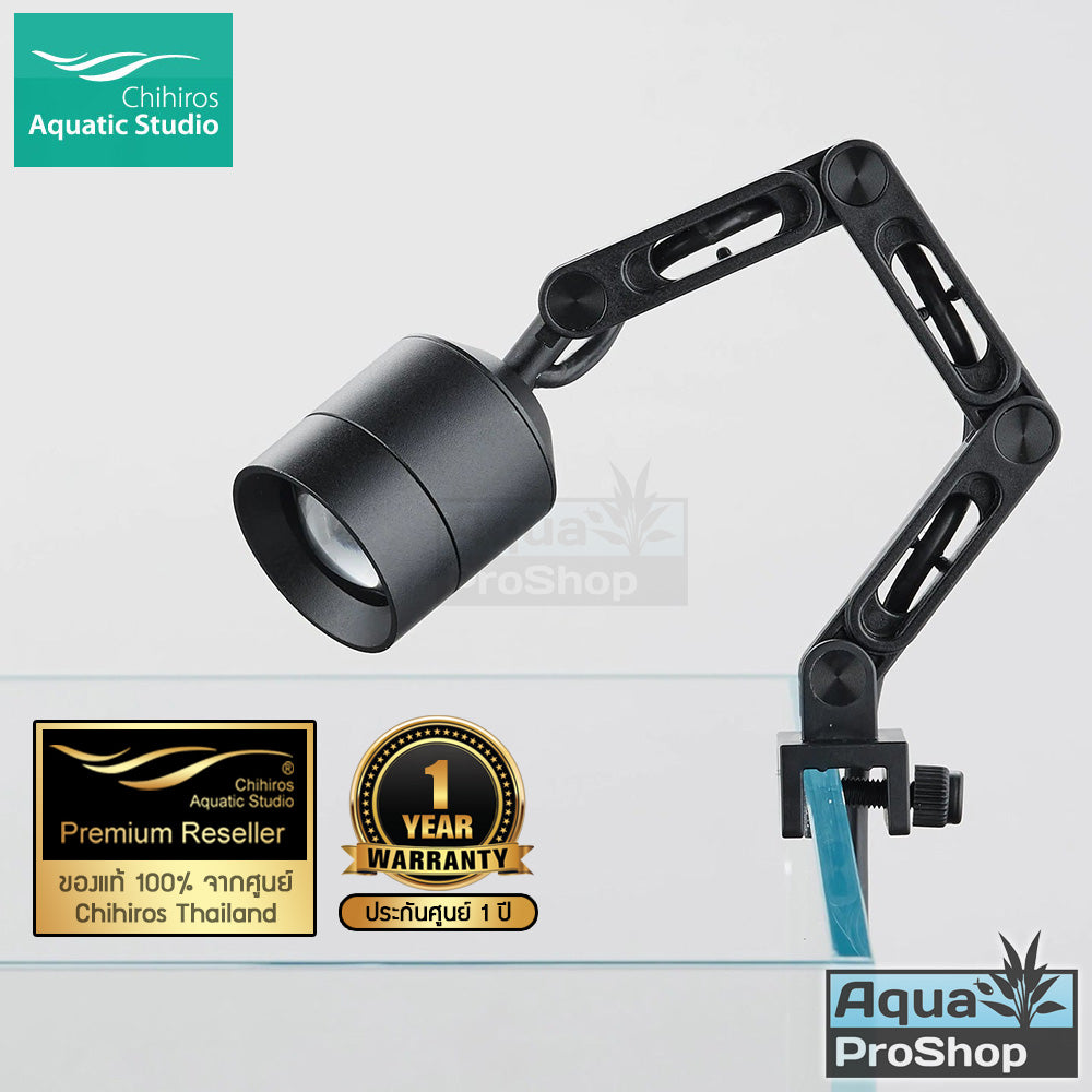 Chihiros Z Light TINY ไฟ LED สำหรับตู้ไม้น้ำและตู้ปลาขนาดจิ๋ว พลังแรงสูง ปรับซูมได้ กันน้ำ IP67