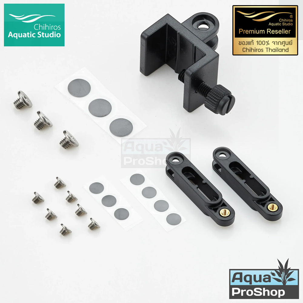 อุปกรณ์เสริมสำหรับไฟ Chihiros Z-Light Tiny Accessories