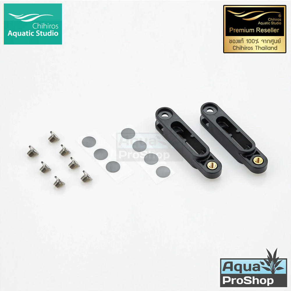 อุปกรณ์เสริมสำหรับไฟ Chihiros Z-Light Tiny Accessories