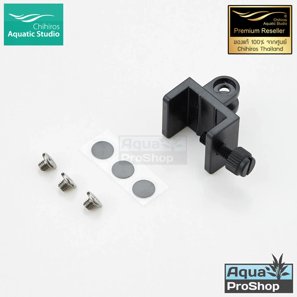 อุปกรณ์เสริมสำหรับไฟ Chihiros Z-Light Tiny Accessories