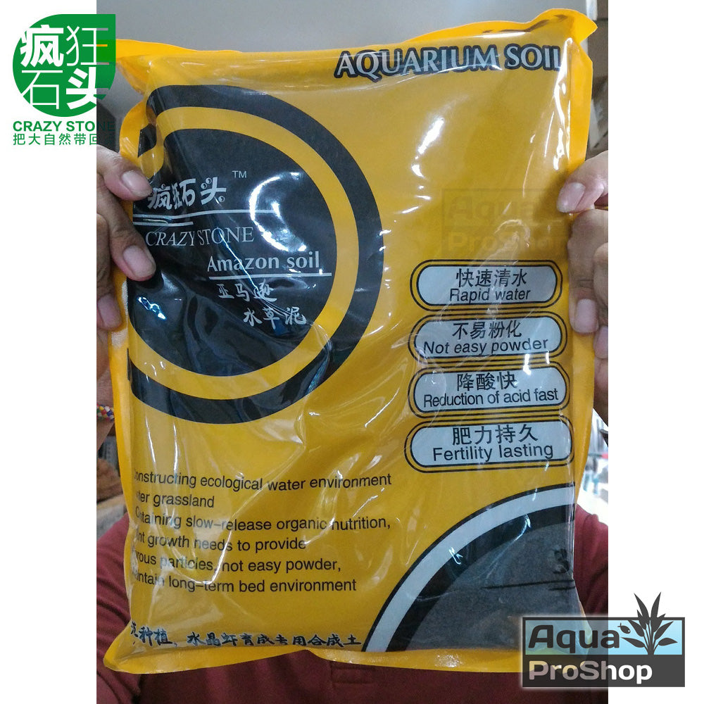 วัสดุปลูกไม้น้ำ ดินปลูกไม้น้ำ Crazy Stone Amazon Soil ขนาด 1-3 ลิตร