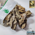 Crazy Stone Natural Stone 1kg หินตบแต่งตู้ไม้น้ำ ขนาด 1 กิโล เครซี่สโตน