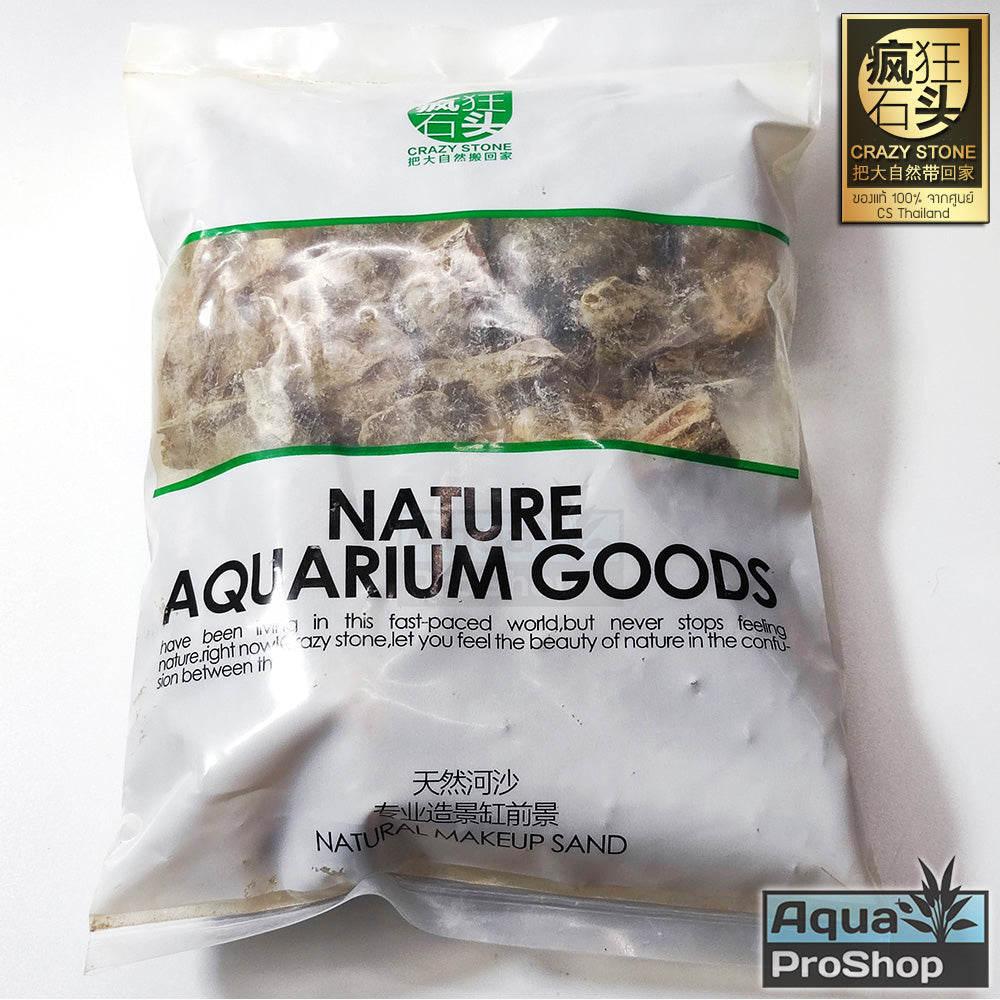 Crazy Stone Natural Stone 1kg หินตบแต่งตู้ไม้น้ำ ขนาด 1 กิโล เครซี่สโตน