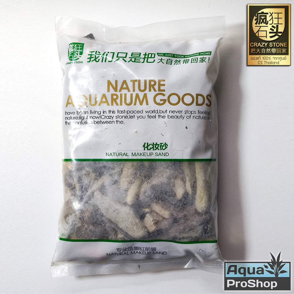 Crazy Stone Natural Stone 1kg หินตบแต่งตู้ไม้น้ำ ขนาด 1 กิโล เครซี่สโตน