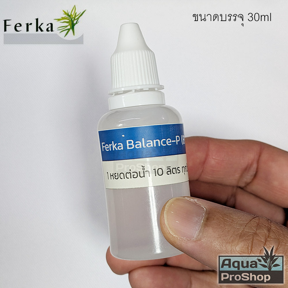 ปุ๋ยสำหรับตู้ไม้น้ำแบบขวดแบ่งขาย Ferka Aquatilizer Balance-N Balance-K AquaShade ปุ๋ยไม้น้ำ ปุ๋ยน้ำ