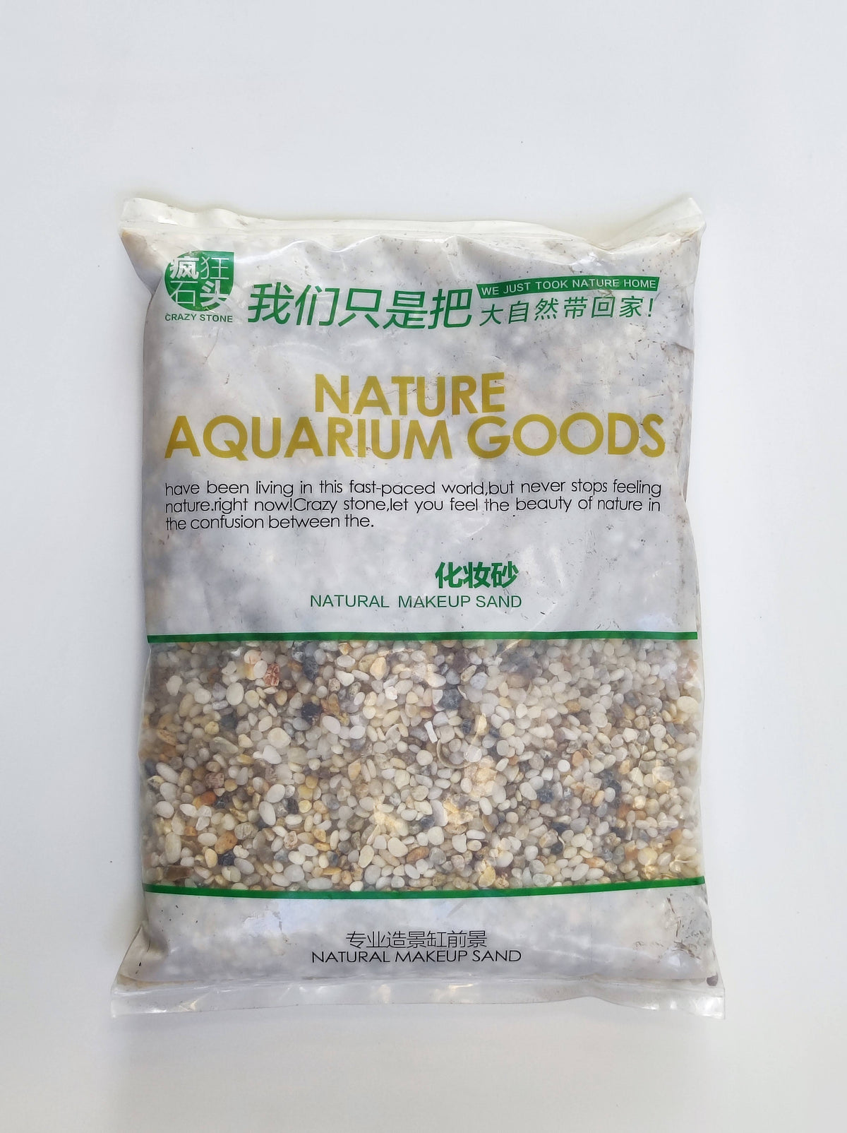 Crazy Stone Natural Sand and Gravel 1kg ทรายและกรวดตบแต่งตู้ไม้น้ำ ขนาดถุง 1 กิโล