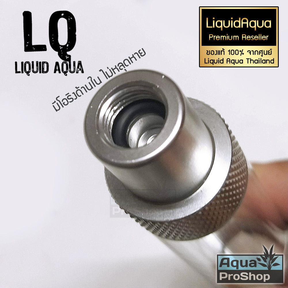 ตัวนับฟอง Liquid Aqua CO2 Bubble counter สำหรับเร็กกูเลอเตอร์ LQ ทุกรุ่น