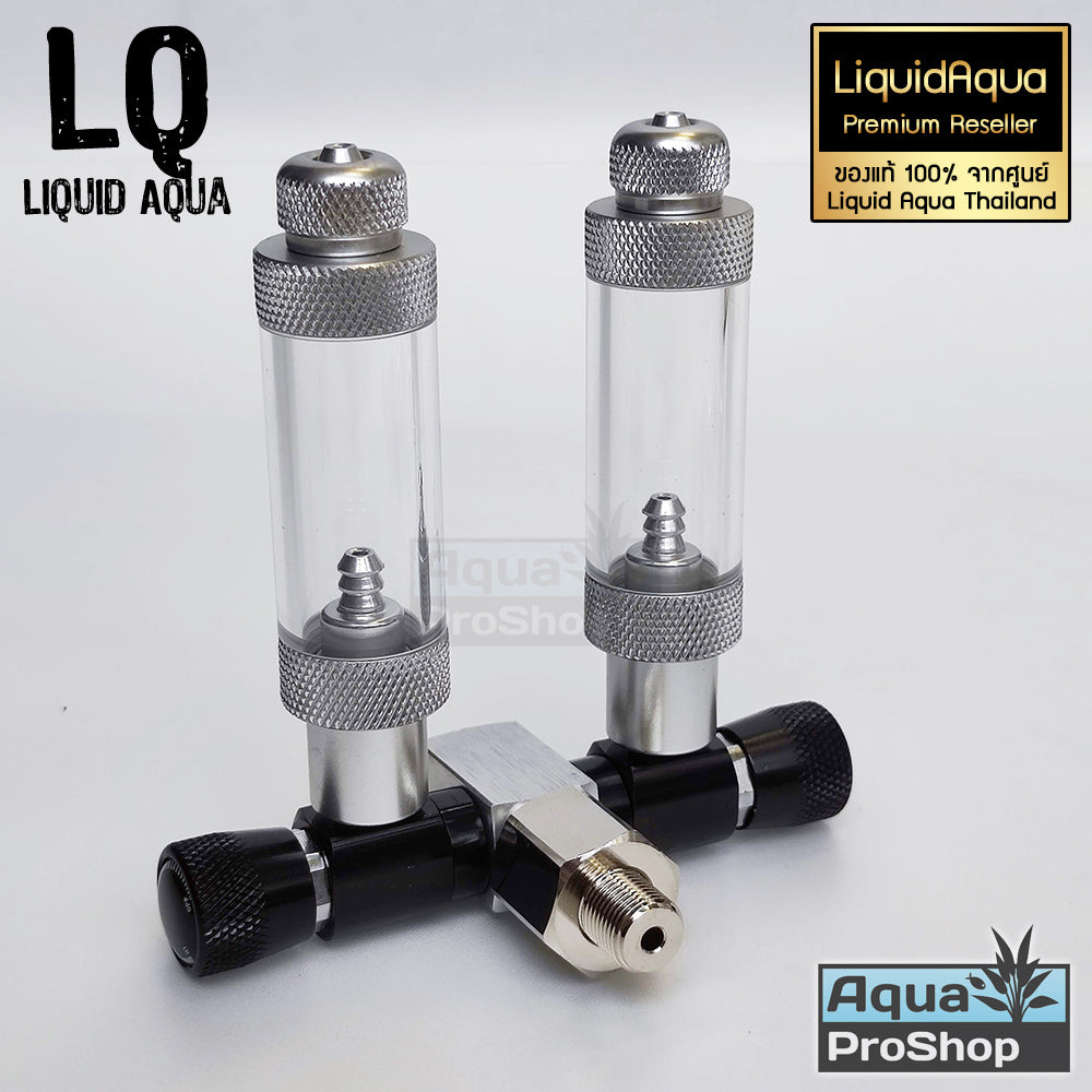 Liquid Aqua CO2 Splitter 2 and 3 way LQ ตัวแยกคาร์บอนไดออกไซด์ 2 และ 3 ทางพร้อมตัวนับฟอง