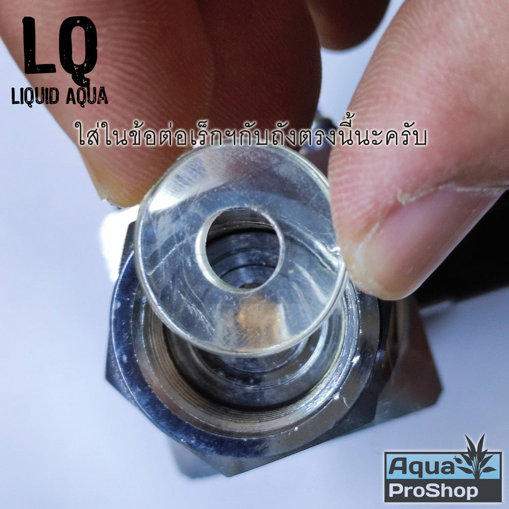 Liquid Aqua CO2 Regulator เร็กกูเลเตอร์สำหรับระบบถังคาร์บอนไดออกไซด์แบบไม่มีโซลินอยด์วาล์ว