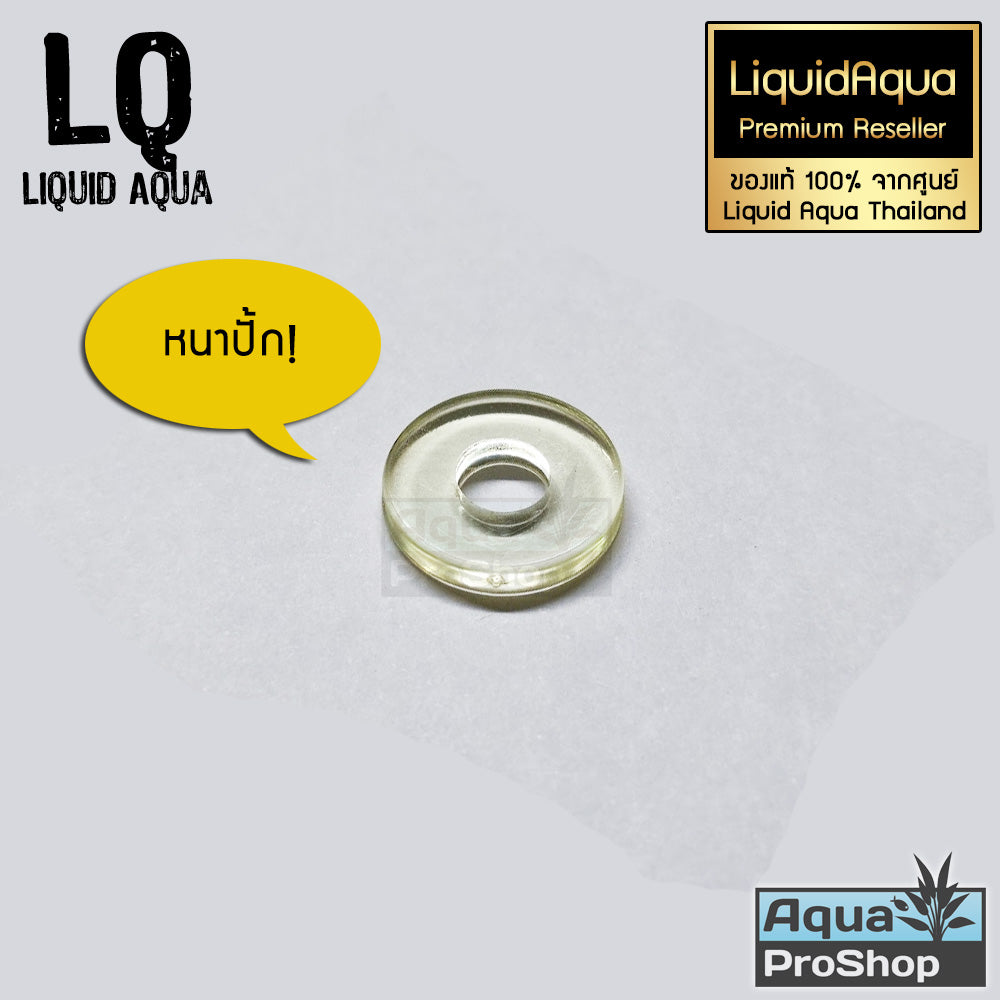 ซีลยาง โอริง ปะเก็นยาง สำหรับเร็กกูเลเตอร์ CO2 Liquid Aqua (LQ) ทุกรุ่น Rubber gasket for all Liquid Aqua CO2 regulator