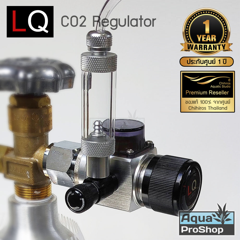 Liquid Aqua CO2 Regulator เร็กกูเลเตอร์สำหรับระบบถังคาร์บอนไดออกไซด์แบบไม่มีโซลินอยด์วาล์ว