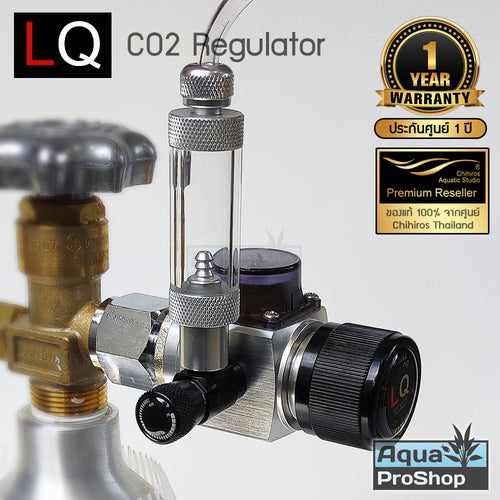 Liquid Aqua CO2 Regulator เร็กกูเลเตอร์สำหรับระบบถังคาร์บอนไดออกไซด์แบบไม่มีโซลินอยด์วาล์ว