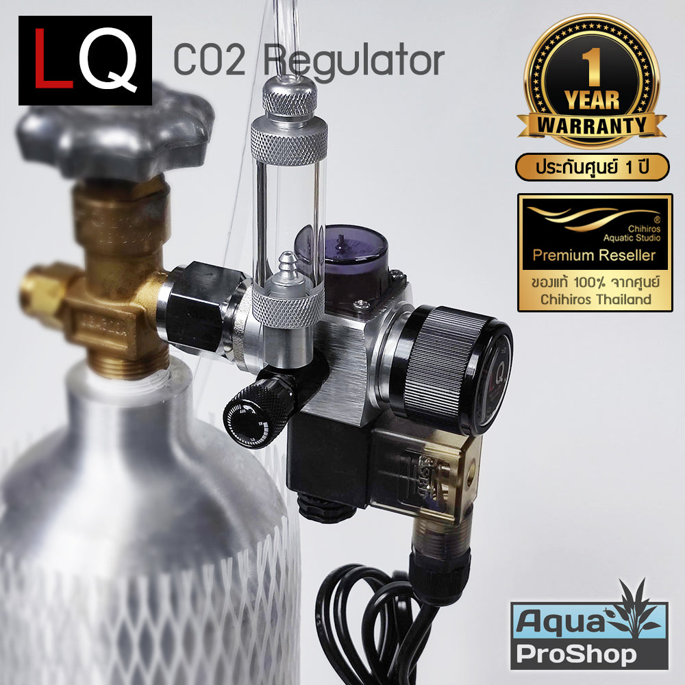 Liquid Aqua CO2 Regulator เร็กกูเลเตอร์สำหรับระบบถังคาร์บอนไดออกไซด์พร้อมโซลินอยด์วาล์ว แถมตัวนับฟอง