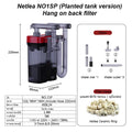 กรองแขวน/กรองนอกแบบแขวนสำหรับตู้ไม้น้ำ Netlea NO.1SP, NO.2SP
