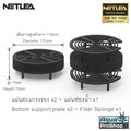 อุปกรณ์เสริมแผ่นรองใส่วัสดุกรอง สำหรับกรอง Netlea Pre-filter G2 Bottom plate kit for Netlea Pre-filter G2