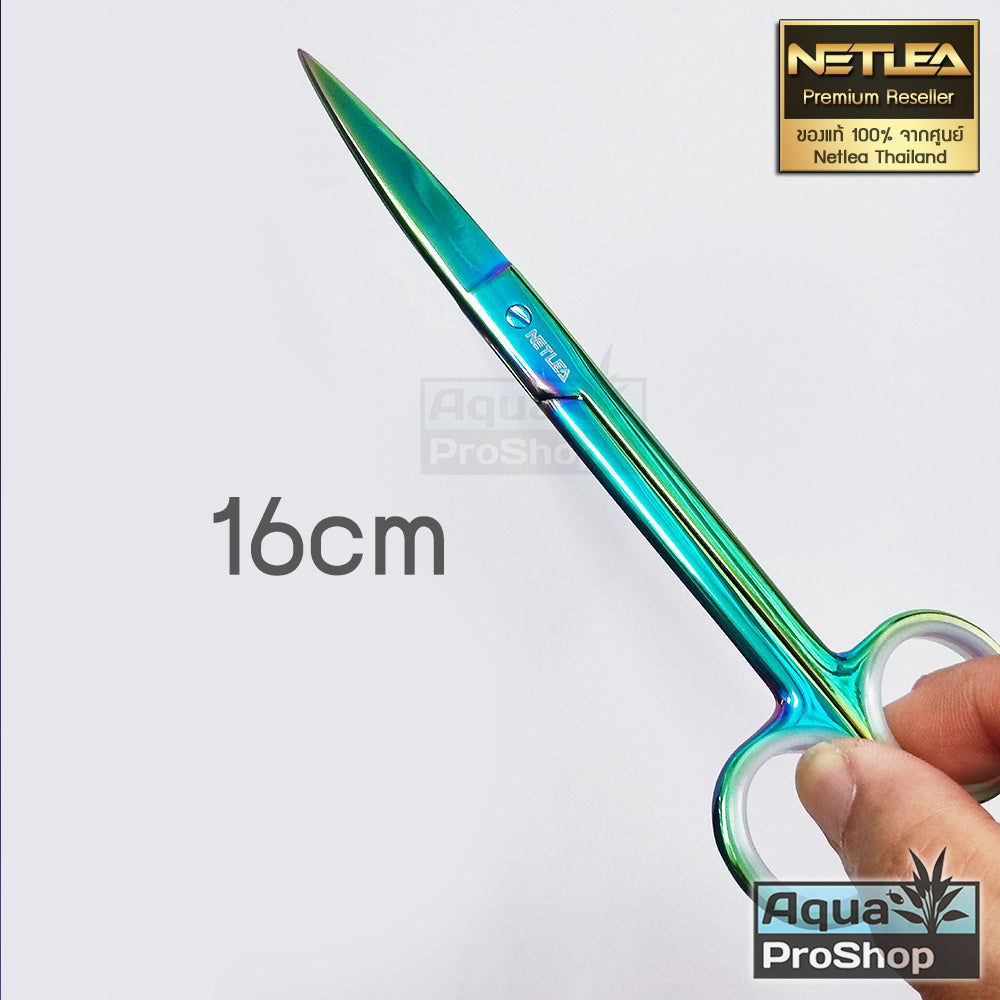 Netlea Aquascape Short Scissors กรรไกรตัดแต่งไม้น้ำและต้นไม้ขนาดเล็ก 16ซม.