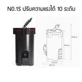 Netlea NO.1S NO.1F กรองนอกสำหรับตู้ปลาและตู้ไม้น้ำ เสียงเงียบพลังแรงสูง